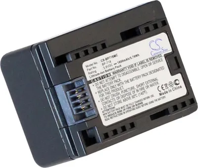 Immagine prodotto di Batteria per batteria sostitutiva BP-718