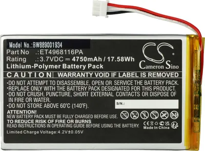 Produktbild von vhbw Akku kompatibel mit Voice Caddie SC300 Elektro-Trolley Caddy (4750 mAh, 3,7 V, Li-Ion)