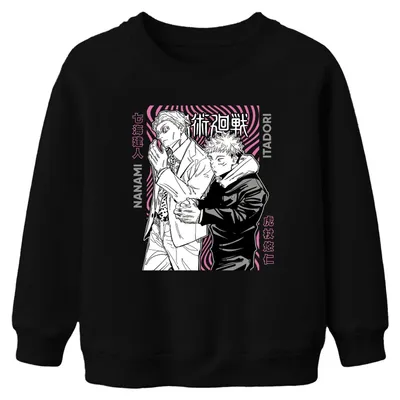 Produktbild von Jujutsu Kaisen Nanami Itadori Anime Ästhetik Geschenk Kinder Sweatshirt Pullover, Schwarz, 128