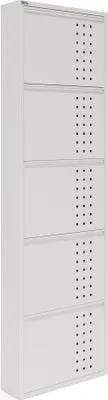 A tall, narrow, white metal shoe cabinet with five doors, each featuring a pattern of small holes.