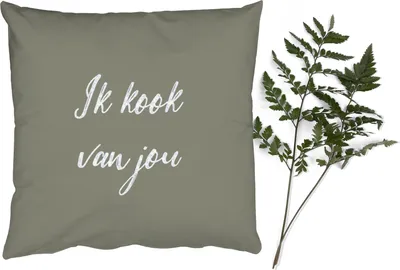 Produktbild von MuchoWow® Zierkissen Sofakissen Wohnzimmer Dekokissen 45x45 cm Ich koche von dir - Zitate - Sprichwörter - Schlafpolster - Polster für das Sofa