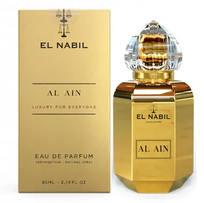 Image de El Nabil Al Ain Eau de Parfum Mixte
