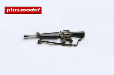 Produktbild von Plus model M-16 Gewehr  6798008