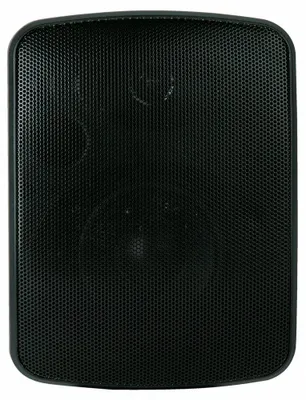 Image de ArtSound ASW45.2 (Pair) - Noir