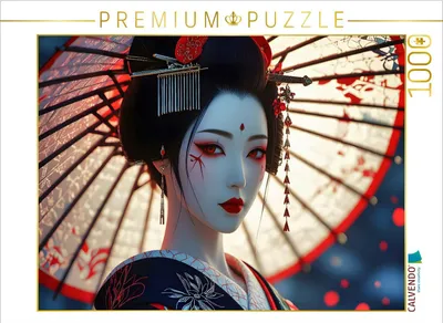Produktbild von CALVENDO Puzzle Mystisch | 1000 Teile Lege-Größe 64x48cm Foto-Puzzle für glückliche Stunden