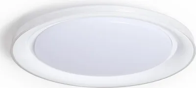 Produktbild von LED-Deckenleuchte 24W Rund Metall CCT Wählbar Karry 2200K - 3000K - 4000K CCT