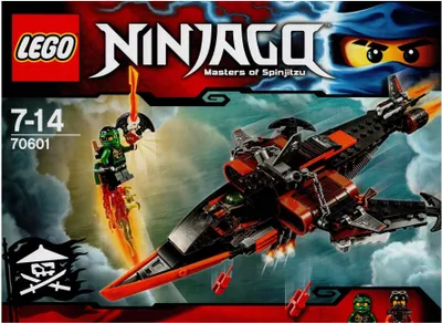 Produktbild von Lego Ninjago - Luft-Hai 70601
