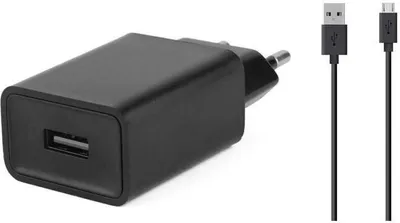 Zdjęcie produktu dla Coreparts Usb Zasilacz Black, Mbxap-Ac0007-B