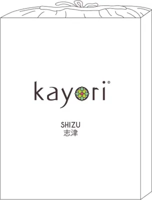 Produktbild von Kayori Shizu Spannbetttuch für Topper Größe 200x200cm Farbe Weiss Perkal Baumwolle
