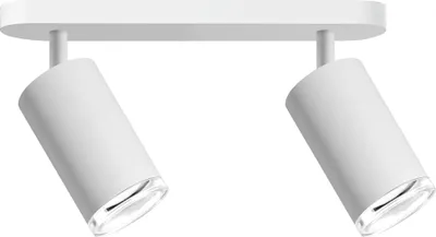 Obrázek produktu pro Nástěnné svítidlo TURYN, bílé, 2xGU10x10W, hliník, rozměry: 16,3 x 26 x 5,5 cm, IP44, Polux
