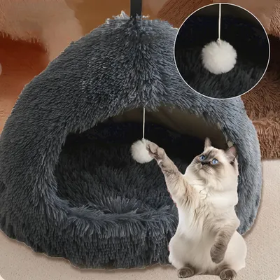 Produktbild von sunwoif Haustierbett, Höhlen-Design, Dunkelgrau, 58x58x47cm, rutschfest, für Katzen & Hunde, aus hochdichtem Schwamm, PP-Baumwolle & Oxford-Tuch, mit Spielball