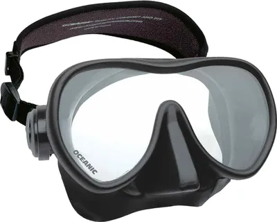 Produktbild von Oceanic Shadow Tauchmaske - rahmenlose Einglasmaske, Farbe:schwarz