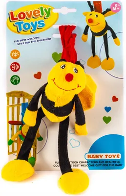 Produktbild von Plüsch Biene mit Rassel 20cm - Weiches Kuscheltier & Kinderwagenanhänger Baby