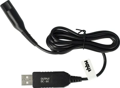 Produktbild von vhbw Ladekabel kompatibel mit Braun Series 5 570cc-3, 590cc, 570cc-4, 8374, 570s-4, 590cc-4, 590cc-3, 8377 (Typ 5751) Rasierer - Netzkabel, 120 cm