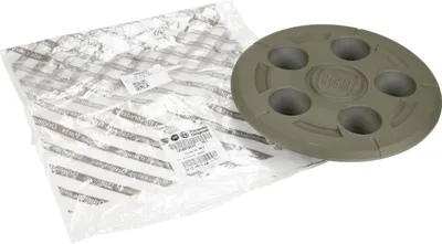 Produktbild von Original Fiat Radkappe Radzierblende 16 Zoll oliv grün Ducato 250 1359374080