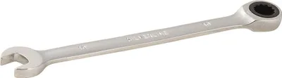 Imagen del producto de Llave de vaso con anillo y palanca, 10 mm