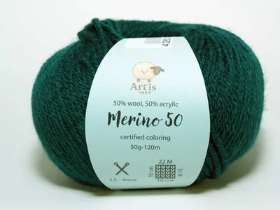 Obrázek produktu pro Merino 50 Art'is Yarn 50 % vlna, 50 %.Polyakryl | barvy (165 láhevově zelená)