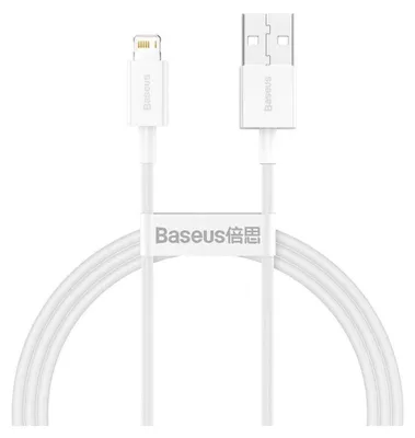 Produktbild von Baseus CALYS-C02, 2 m, USB A, Lightning, Männlich, Männlich, Weiß