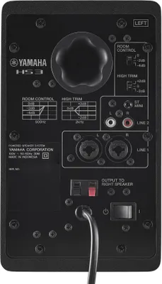 Produktbild von Yamaha HS3 Black - aktive Zwei-Wege Nahfeldmonitore, Paar