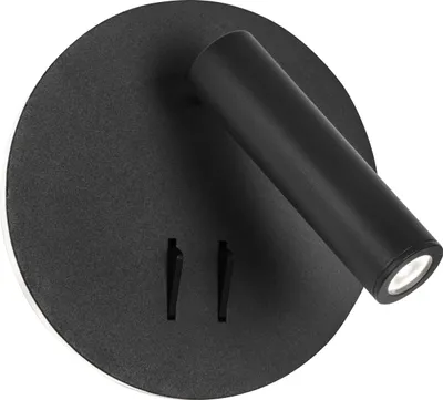 Obrázek produktu pro Nástěnné svítidlo Nova Luce PENOR