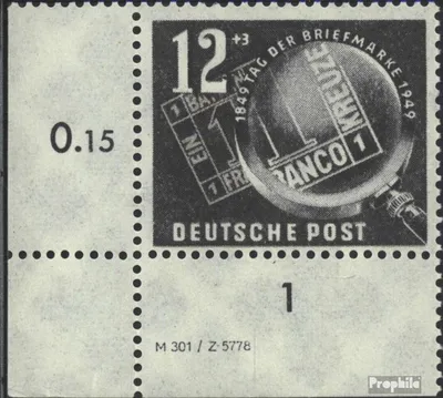 Produktbild von Briefmarken DDR 1949 Mi 245DV mit Druckvermerk (kompl.Ausg.) postfrisch Tag der Briefmarke