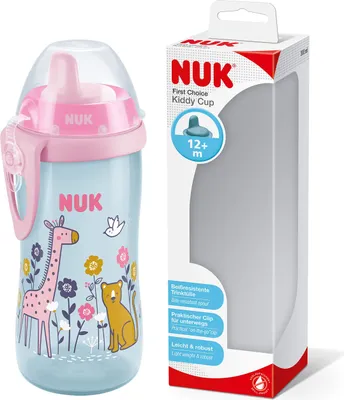 A NUK Kiddy Cup with a giraffe motif and its packaging are displayed side-by-side against a white background.