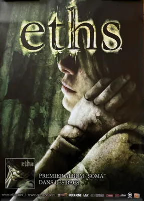 Productafbeelding van ETHS - Debuutalbum SOMA - Affiche/Poster - 67x96 cm