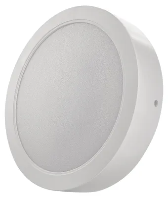 Obrázok produktu pre EMOS LED svietidlo RUBIC 22 cm, 24 W, neutrálna biela, ZM5452