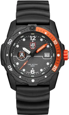 Produktbild von Luminox XB.3723 Bear Grylls Survival 42mm 20ATM