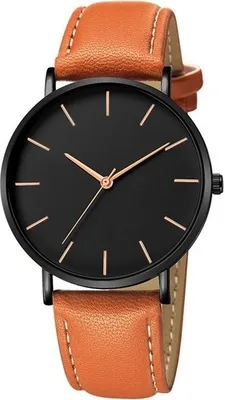 Produktbild von Stilvolle Wilson Herrenuhr in Braun, Schwarz und Goldrosa KP22701