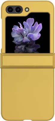 Produktbild von König Design Hülle kompatibel mit Samsung Galaxy Z Flip5 5G Kunststoff Soft Handyhülle - Handy Case Gelb