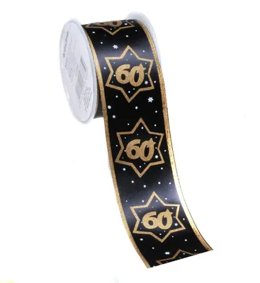 Productafbeelding van Geschenkband 60 inch zwart/goud satijn voor versiering