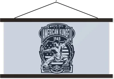 Produktbild von MuchoWow® Textilposter Sport - Kampfsport - Amerika - Vintage 150x75 cm mit schwarzem Rahmen - Posterleiste