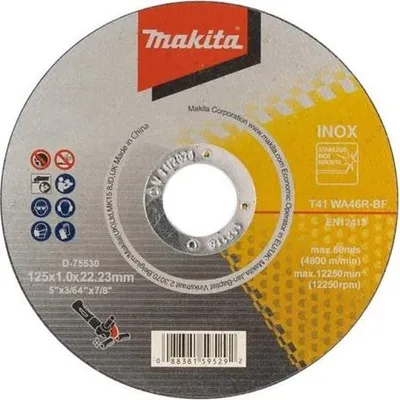 Obrázok produktu pre Makita D-75530, 1 kusov