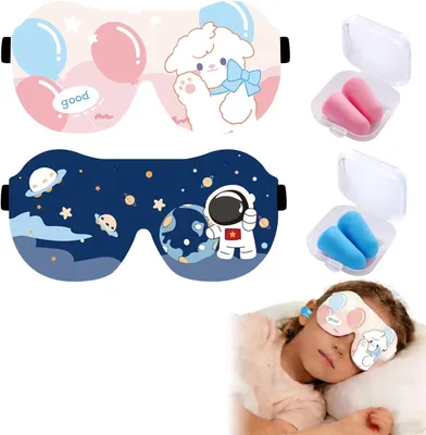 Produktbild von Schlafmaske 24 x 14 cm, 2 Stück, mehrfarbig, für Kinder