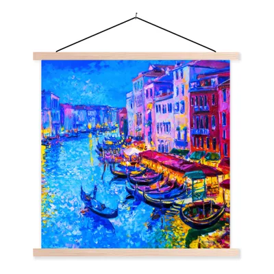 Produktbild von MuchoWow® Textilposter Malerei - Italien - Boot - Wasser - Architektur 60x60 cm mit holzfarbenen Rahmen - Wanddekoration