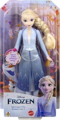 Produktbild von MATTEL DISNEY Frozen singende Elsa HXD35 /4