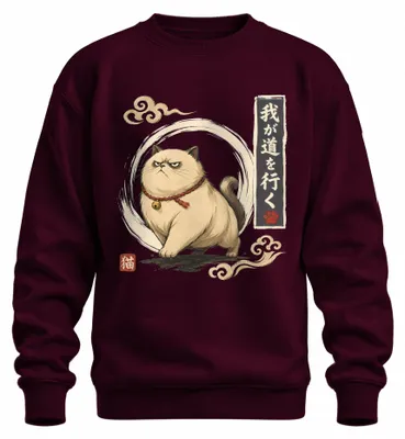 Immagine prodotto di Felpa con cappuccio, stile giapponese, con la scritta "Io seguo la mia strada", design "Mürrisch Lustig" (scontroso e divertente), ispirata all'arte giapponese Ukiyo-e, colore bordeaux, taglia M