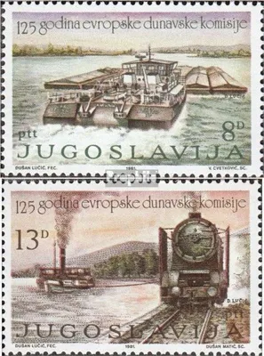 Produktbild von Briefmarken Jugoslawien 1981 Mi 1903-1904 (kompl.Ausg.) postfrisch Europäische Donaukommission