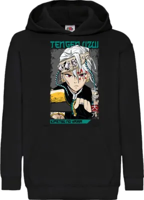 Obrázek produktu pro Dětská Mikina S Kapucí Demon Anime Slayer Uzui Tengen 001, 9-11 Jahr - 140 / Černá