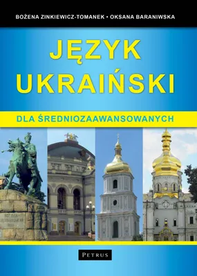 Obrázok produktu pre Podręcznik do nauki języka ukraińskiego dla średniozaawansowanych