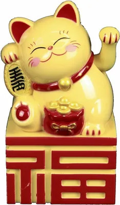 Produktbild von HAAC Winkekatze Glückskatze Glücksbringer Farbe Caramel 10 cm