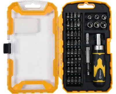 Obrázek produktu pro VOREL 64385, 41 kusů