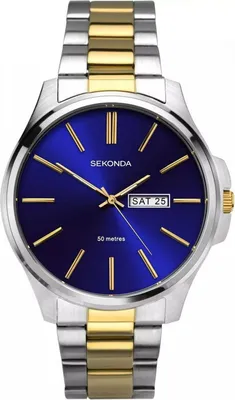 Image de Montre Sekonda 1440 en argent