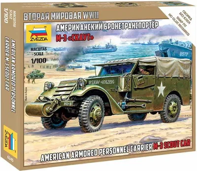 Obrázek produktu pro Snap Kit military 6245 - M-3 Scout Car (1:100)