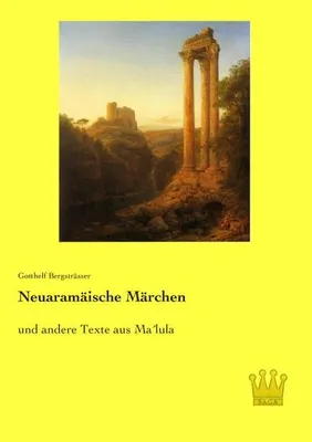 Produktbild von Neuaramäische Märchen