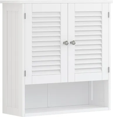 Image de Armoire suspendue Vicco Riad Blanc 60x66cm avec 2 portes, Model 50068