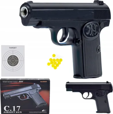 Immagine prodotto di PISTOLA ASG PER PALLINE DA 6 mm, RIFLE