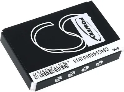 Obrázok produktu pre Batéria Logitech C-RL65