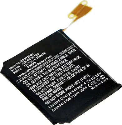 Image de subtel 1x Batterie pour Montre connectée et bracelet de fitness Compatible avec Samsung Gear S2 (SM-R720), Gear S2 Classic, Gear S2 Classic (SM-R732), EB-BR720ABE - (250mAh, 3.7V)